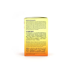 许氏花旗参茶(立体盒)20包装 20 个