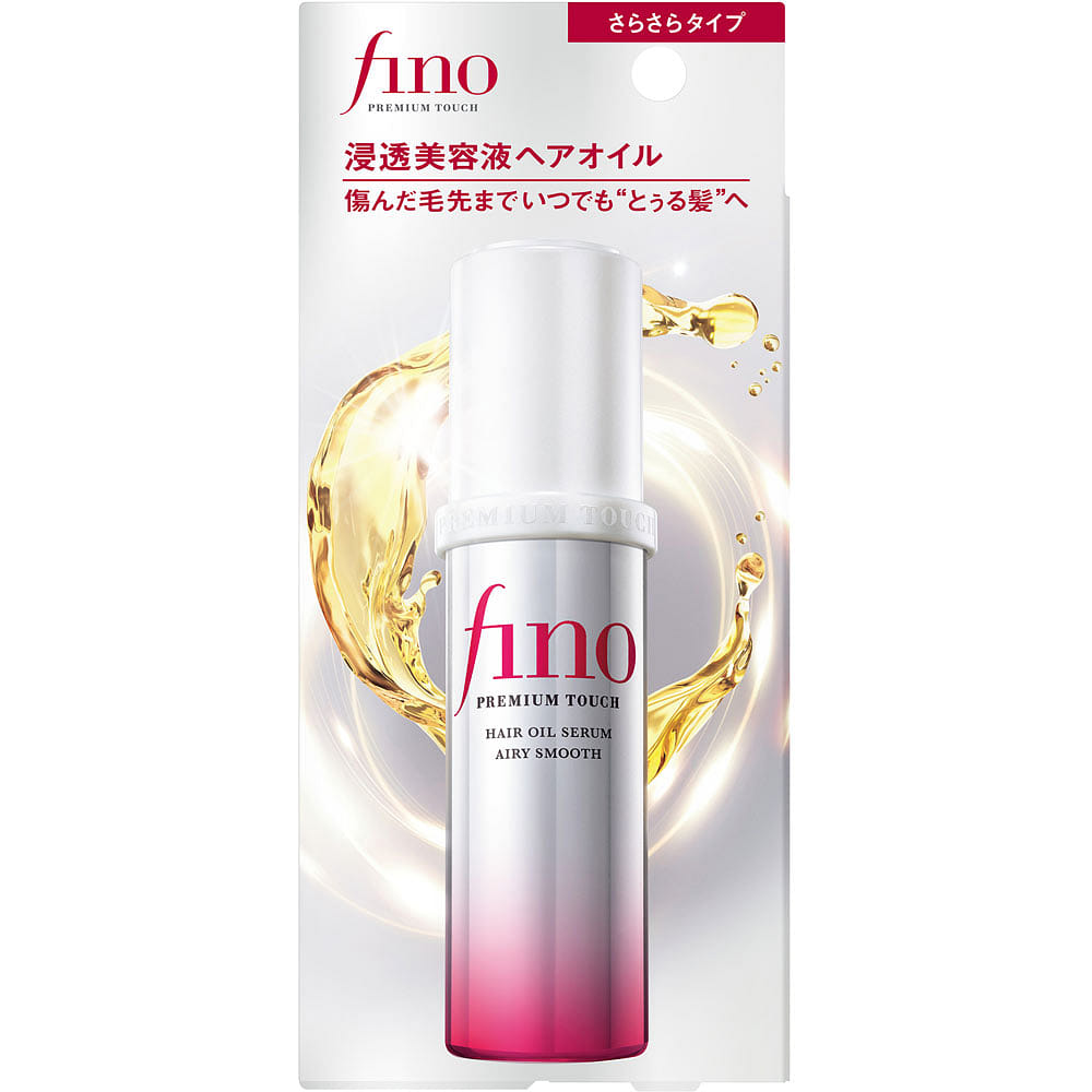 SHISEIDO fino Hair Oil Serum Airy Smooth 70ml 1 ส่วน