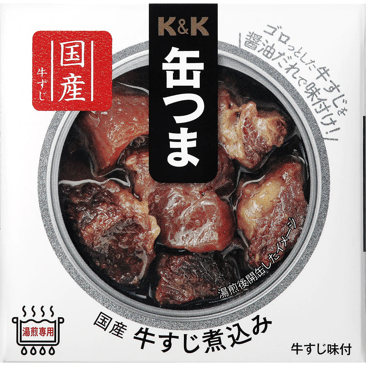 Canned Food Beef Tendon KANTSUMA Stew Sauce 70g 1 ส่วน