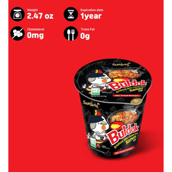 Samyang Hot Chicken Ramen Cup Noodle pack of 6 1 each