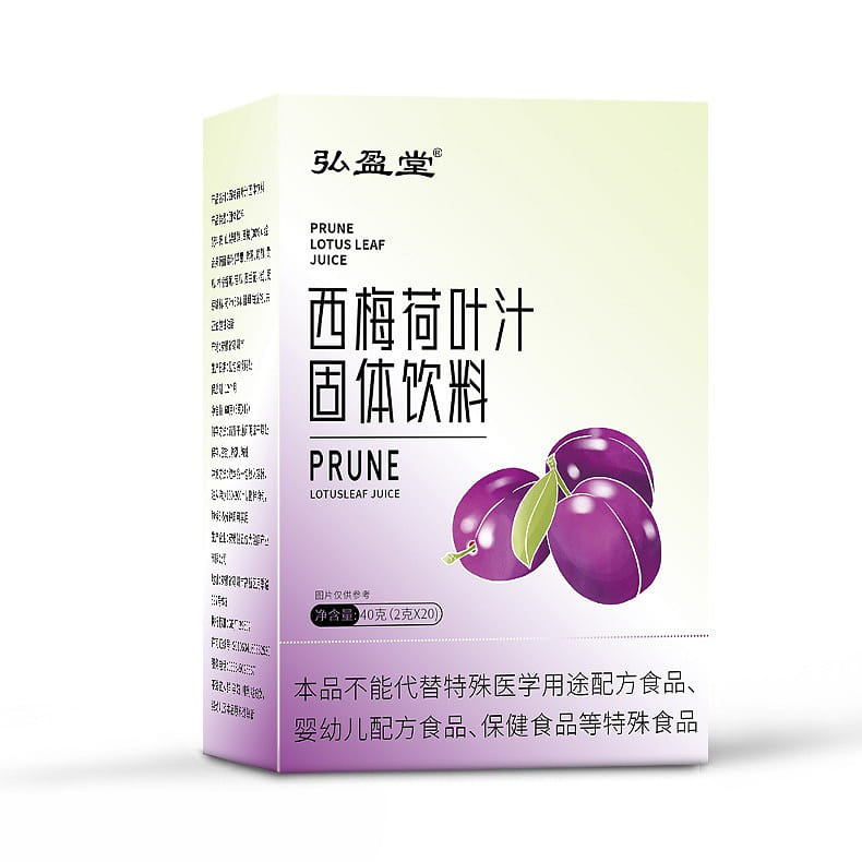 Hongyingtang prune Leaf Juice Solid drink 40g/ box 40 กรัม