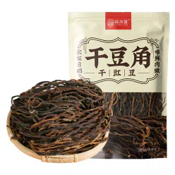 Dried carob farmhouse homemade long cowpeas 100g*1 100 g