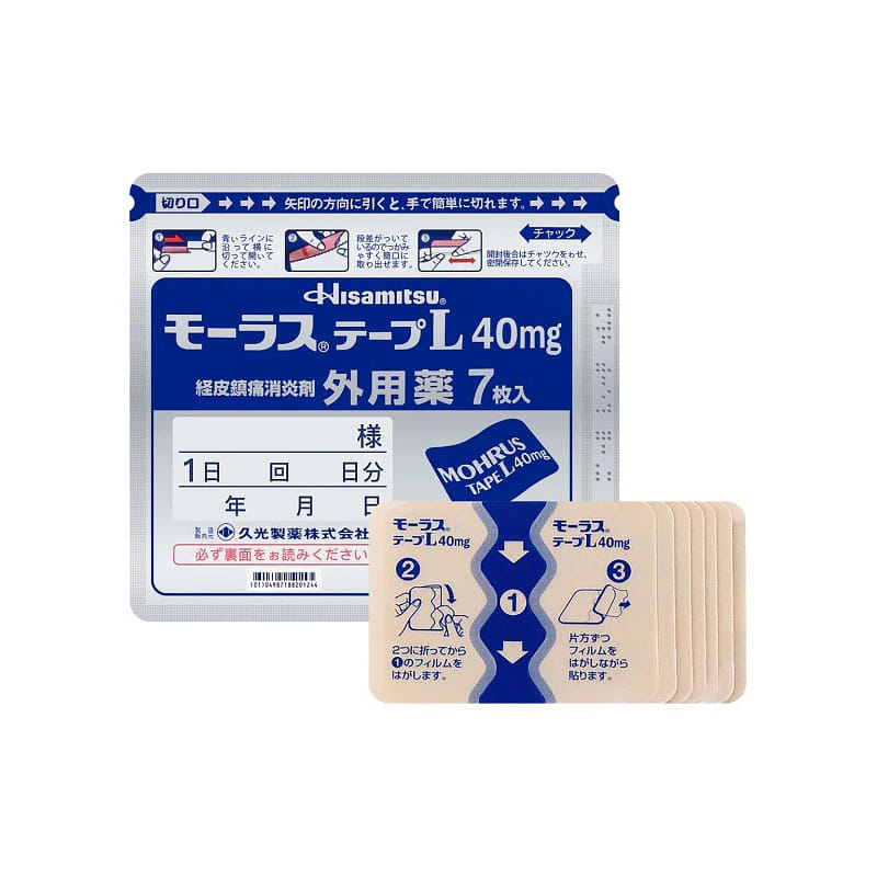 HISAMITSU Plaster 7pcs 1 개
