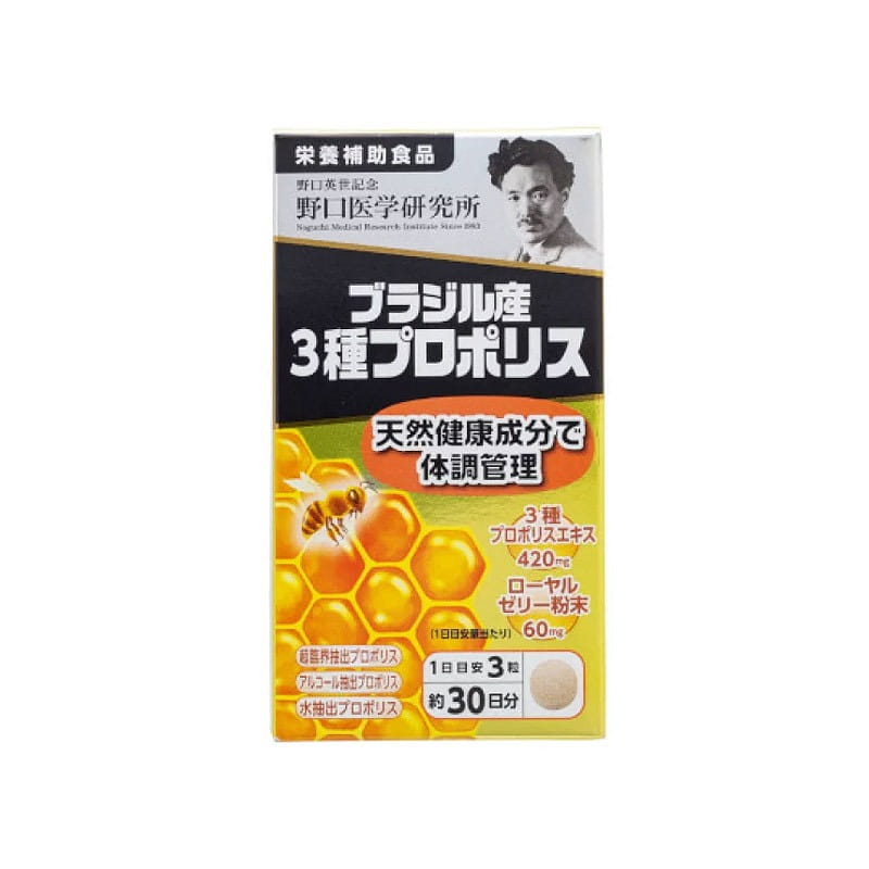 Noguchi Medical Brazilian Propolis 90 Tablets 1 개
