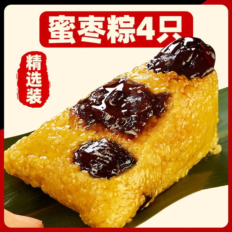 Date-stuffed rice dumpling 100g * 4 pieces 400 그램
