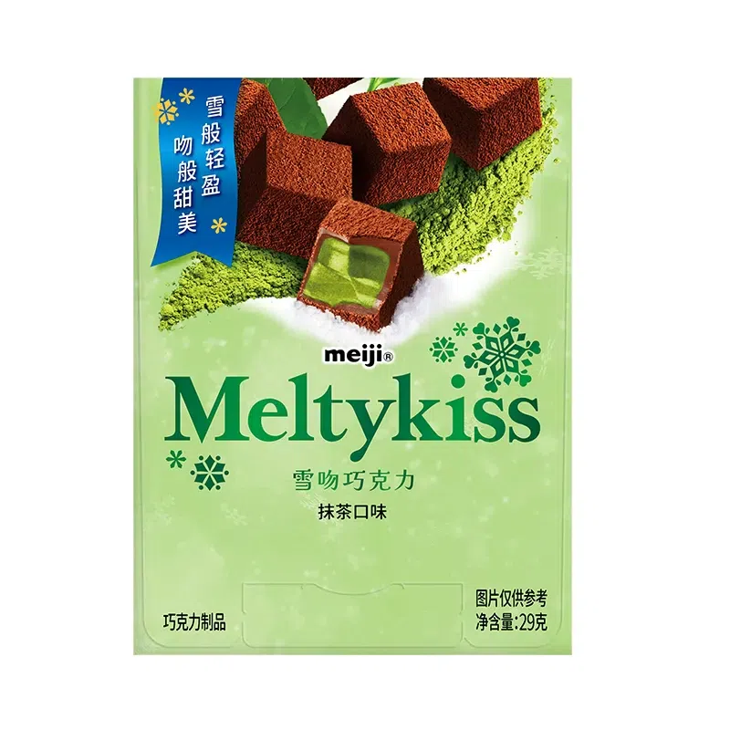 Meiji Snow Kiss Chocolate (Matcha Flavor) 1box 29 g