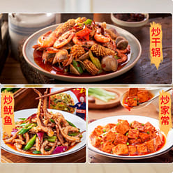 Qin Ma stir-fried sauce 150 g