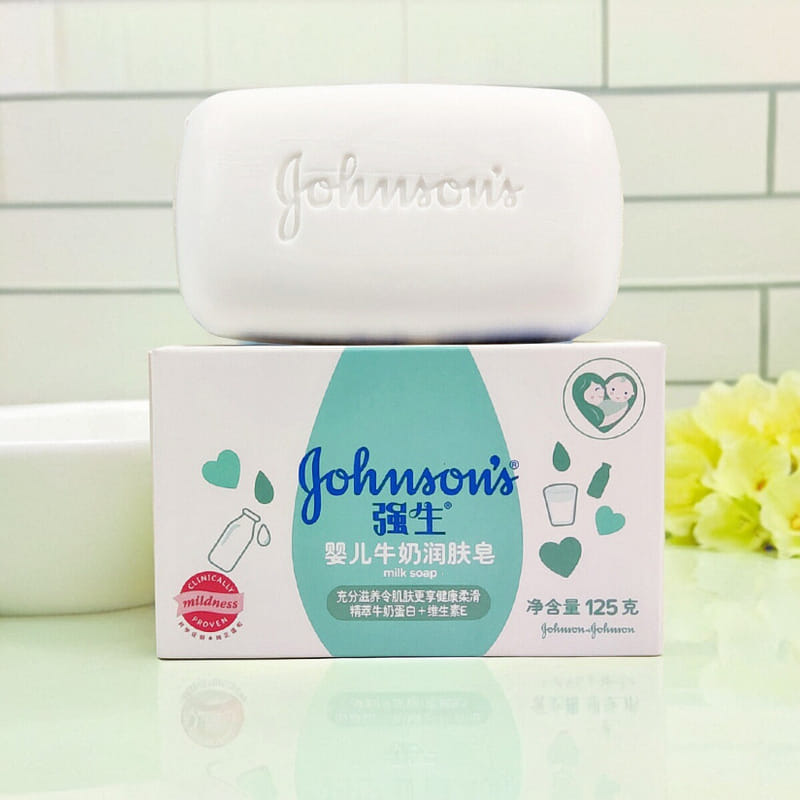 Baby Milk Moisturizing Soap 125g*2 pieces 250 g