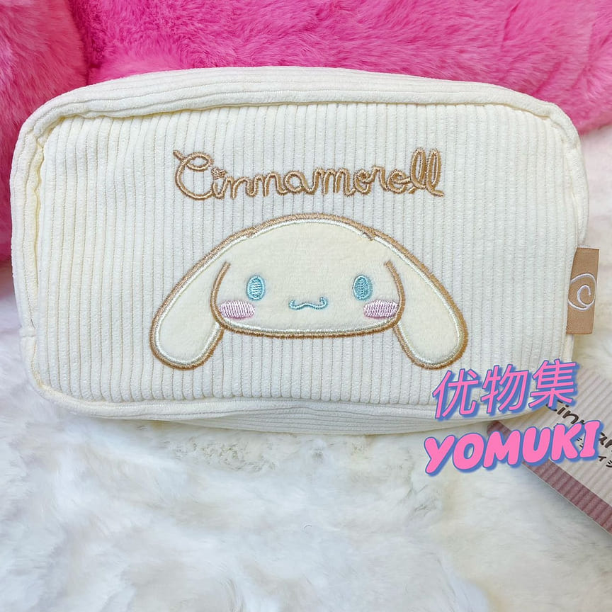 Sanrio Cinnamoroll Make Up Pouch