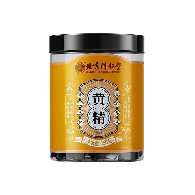 Beijing Tong Ren Tang Huangjing 150g per jar 1 can