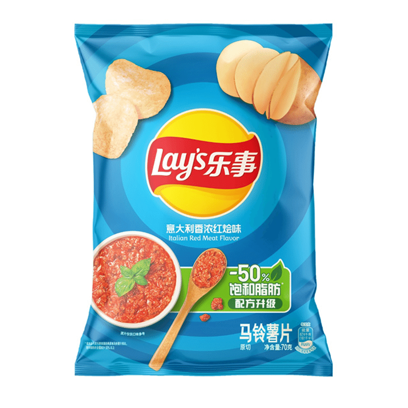 Lays Potato Chips (Italian Red Meat Flavor) 70 그램