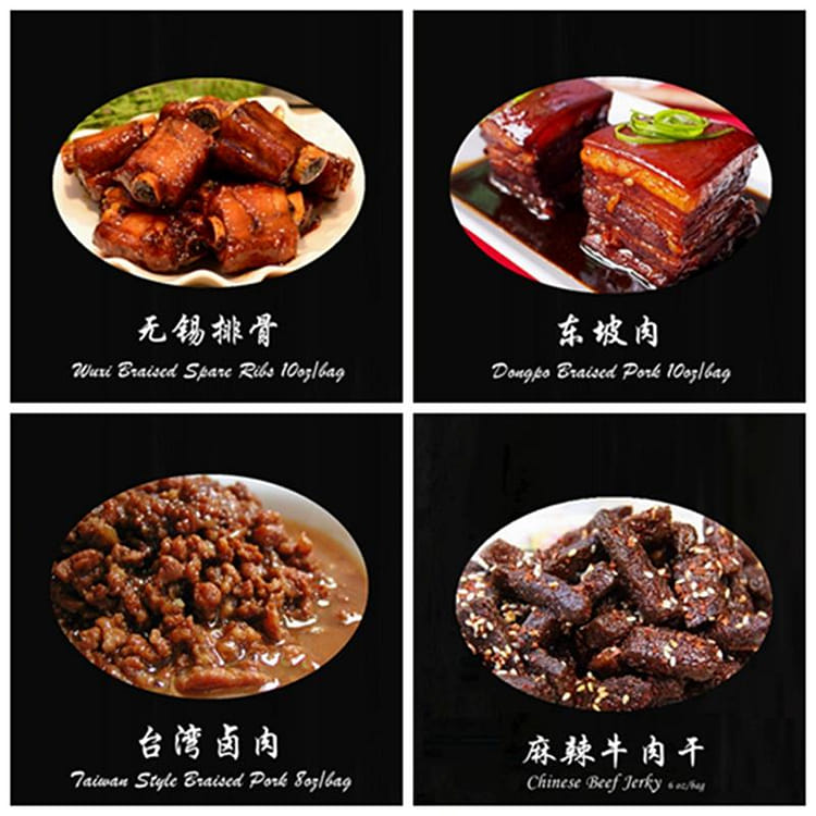 Get WEWOKIT SPECIAL PACKAGE 16 WUXI STYLE BRAISED SPARERIBS DONGPO