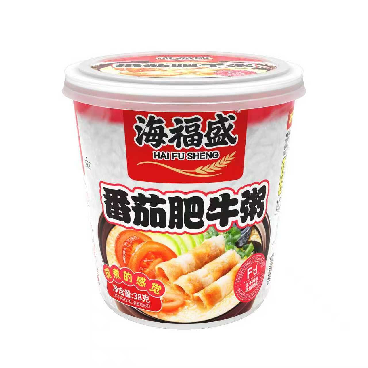 Haifusheng Tomato Beef Flavor Porridge 38g 1 each