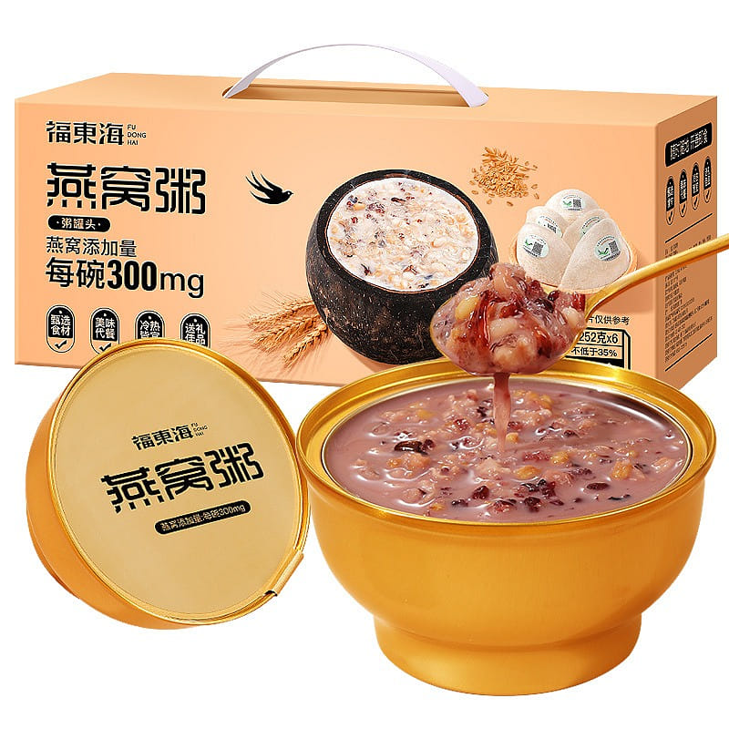 [Fudonghai Product] Bird's Nest porridge 1512g (6 bowls * 252g)/ gift box 1512 กรัม