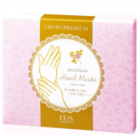 EBIS Essence Whitening Hand Mask 36 pcs 1 box