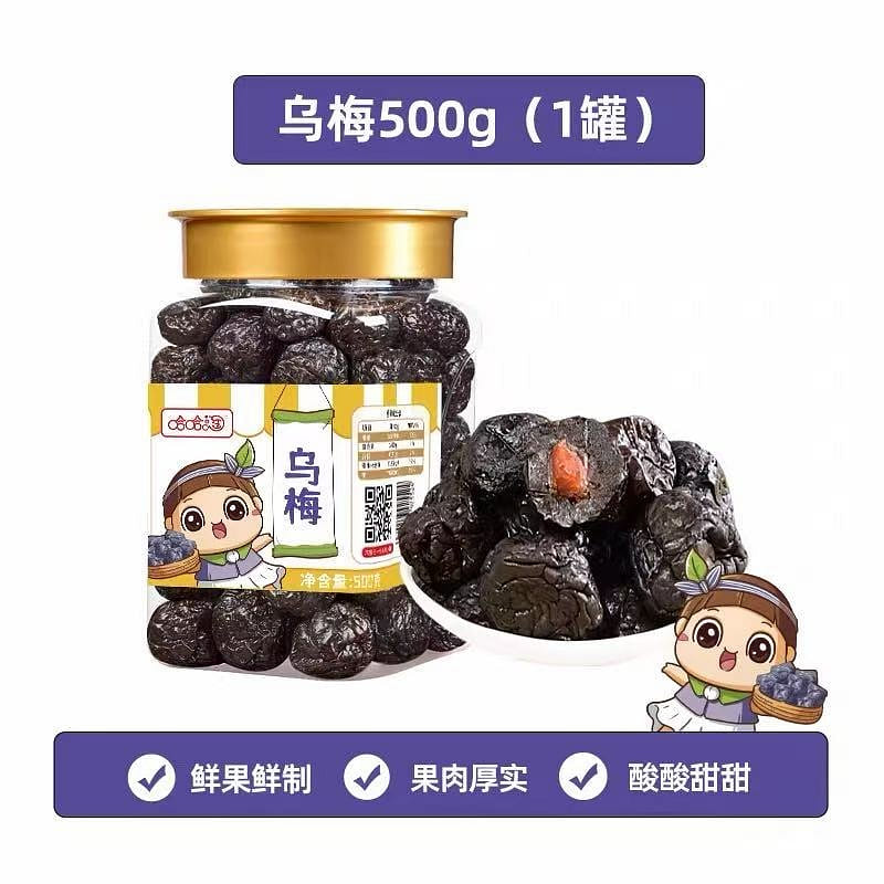 Haha Taowumei Gan 500g 500 그램