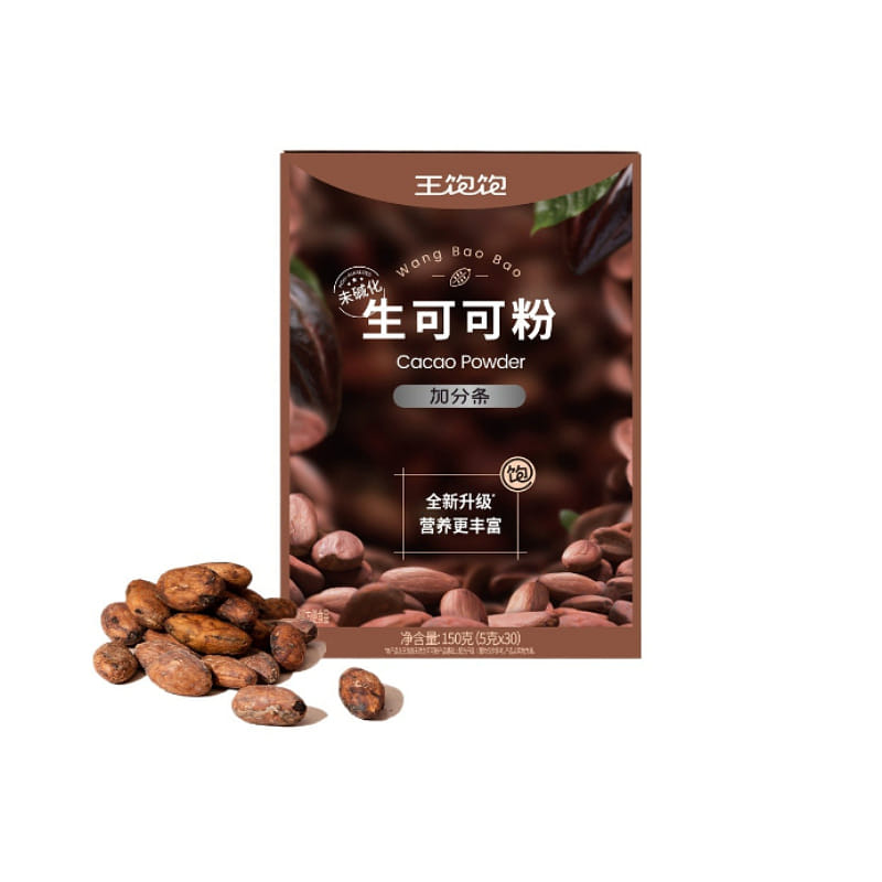 Natural Raw Unalkalized Cocoa Powder, 150g 150 g