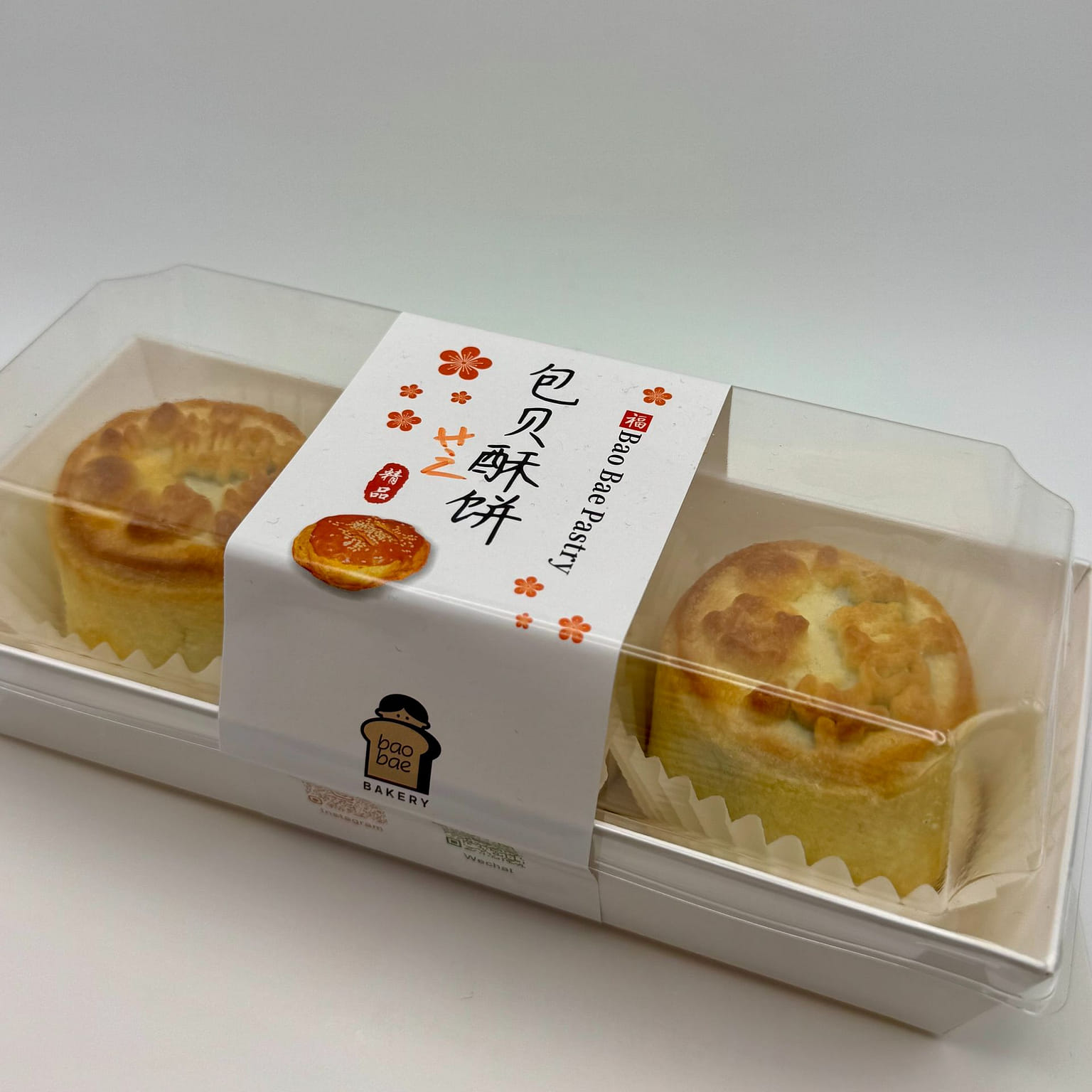 Winter Pasta Salted Egg Yolk Pastry 3 개입
