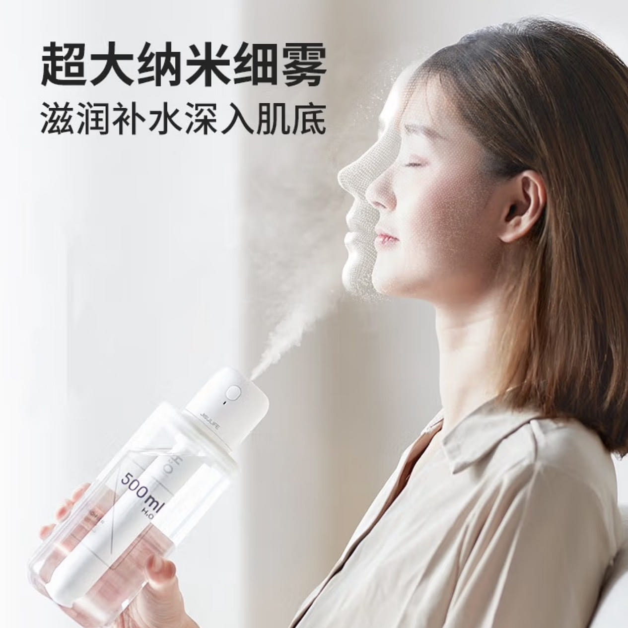 Humidifier Mini Portable Wireless Air Humidifier with Low Noise 1 each