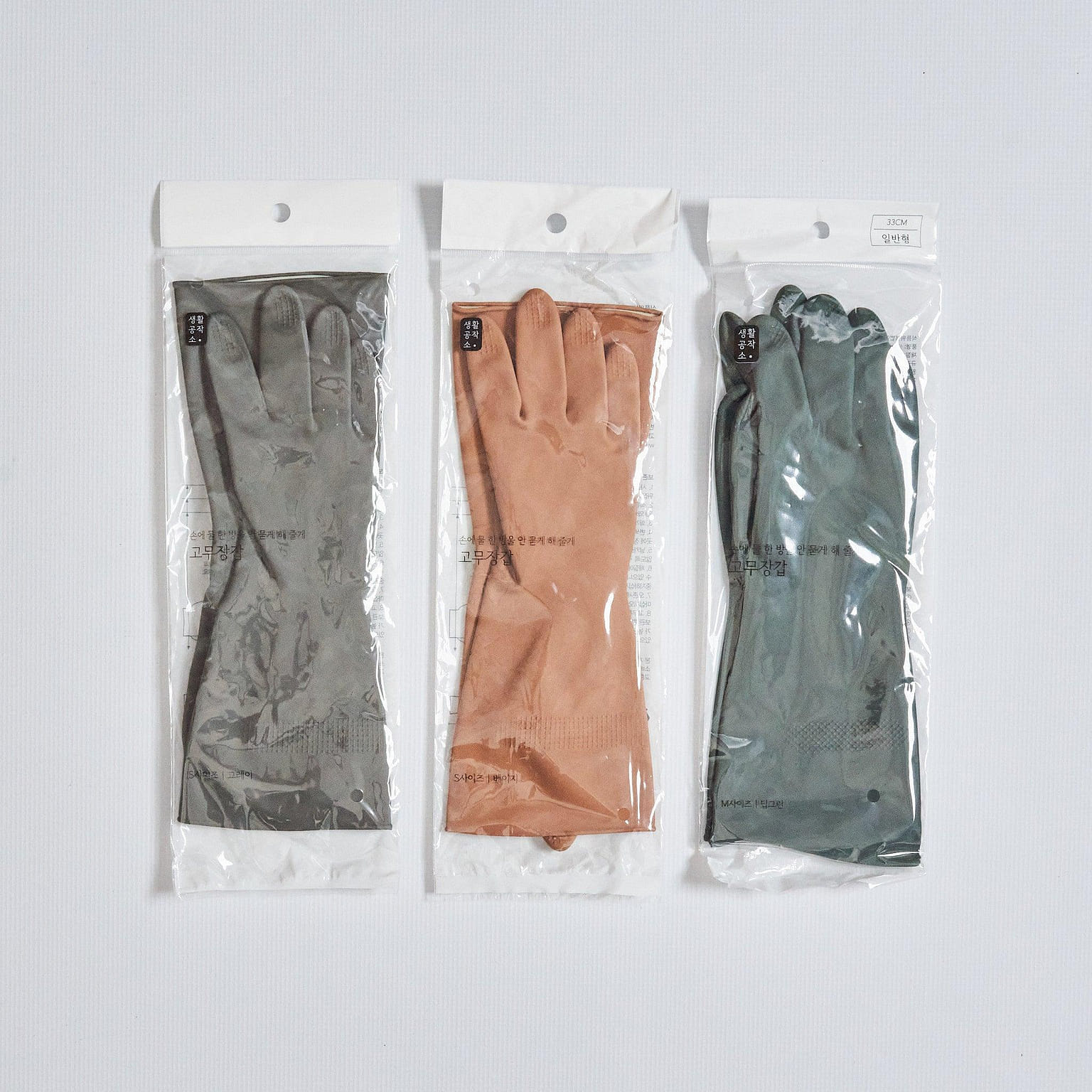 100% Natural Rubber Latex Gloves Grey / SMALL 0 pao