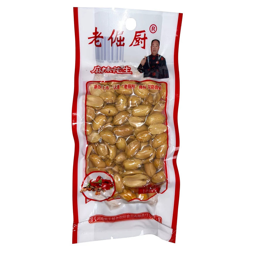 weee product zoom image