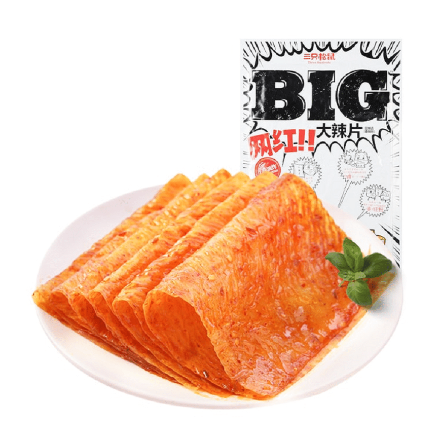 weee product zoom image