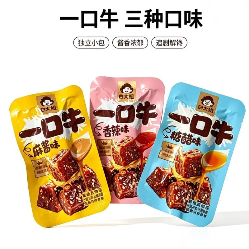Sister Bai's Hand-Torn Vegan Meat Gluten Snack 200 g