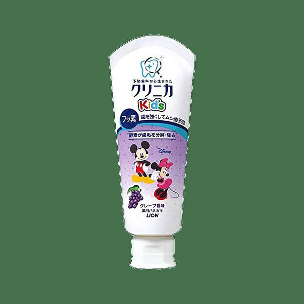 Clinica Kid's Toothpaste 60 g
