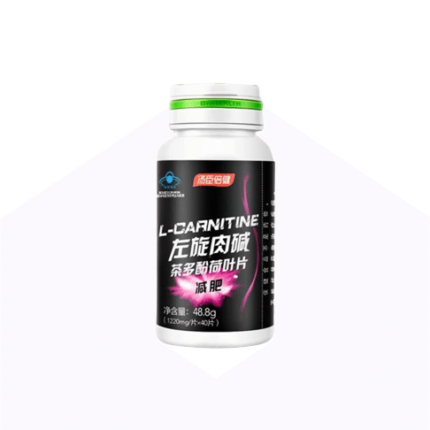 Tomson Bihealth L-carnitine tablet weight loss 40 tablets/bottle 48.8 그램