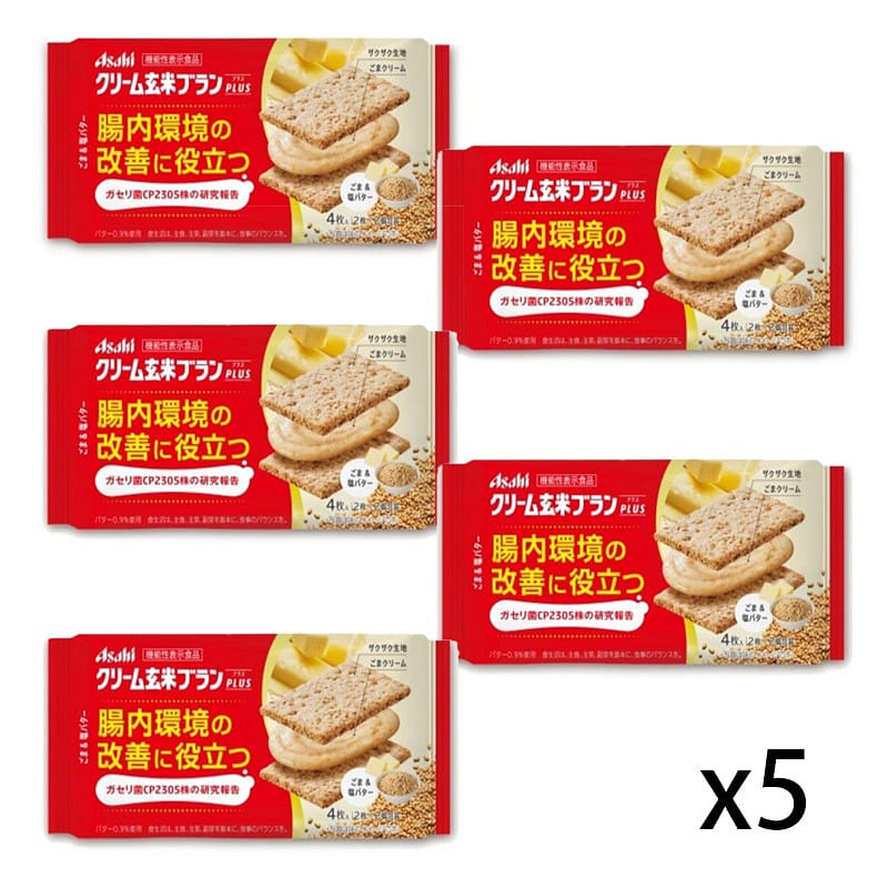 Asahi Sesame Butter Cookies 72g*5 pack 1 개