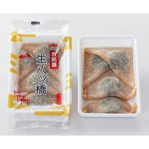 Higashiyama Bánh ngọt nhân sô cô la 4 cái hạn dùng 21 ngày 1 phần