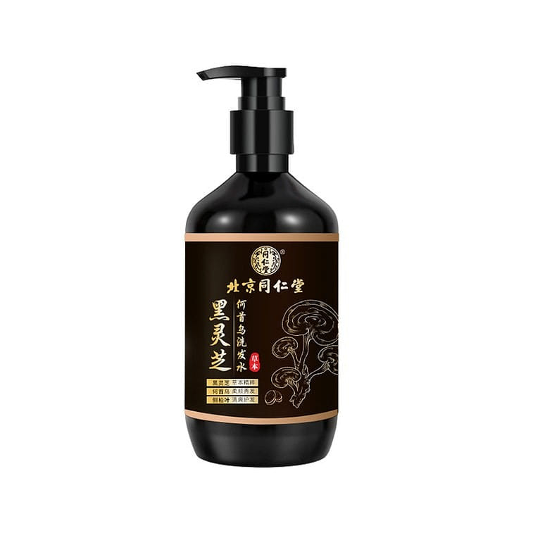 Pure Plant Extract Nourishing Black Hair Shampoo Removes Oil Dandruff 300 มิลลิลิตร