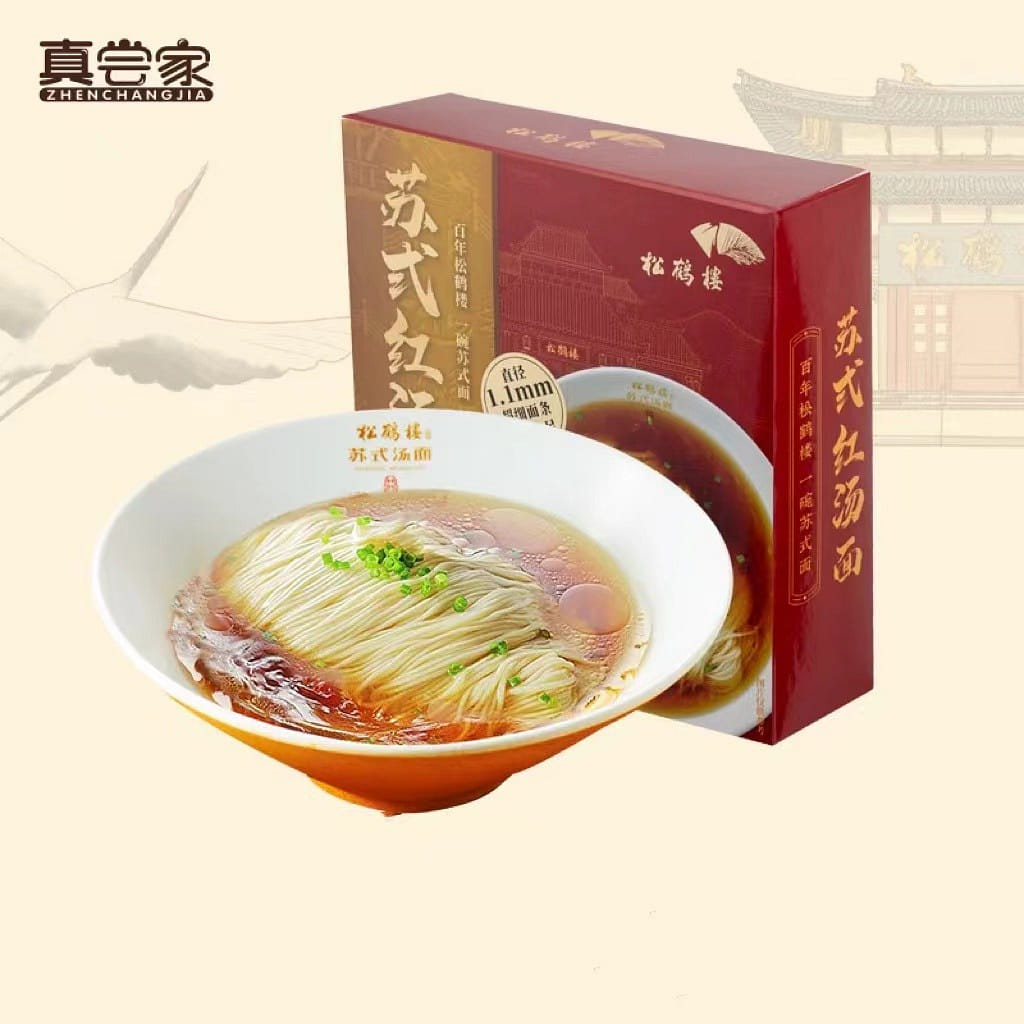 [SongHeLou] Noodles in Sous Vide Red Soup , 1 box 128.3 g