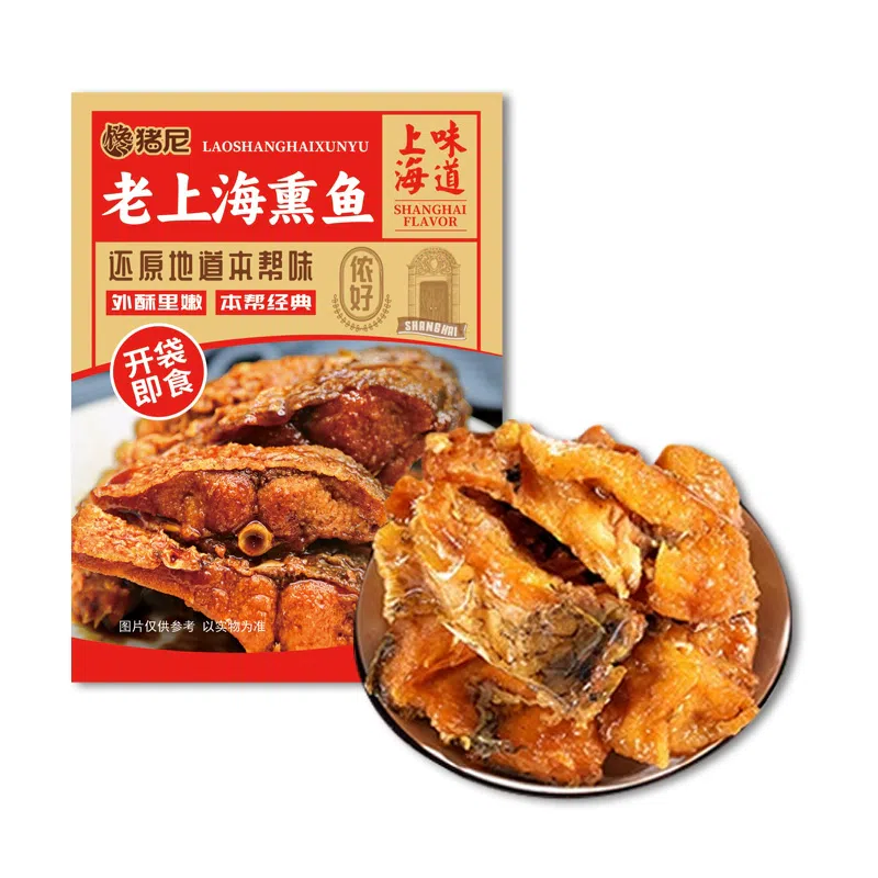 Greedy Pig Ni Shanghai Spicy Smoked Fish 200g 200 그램