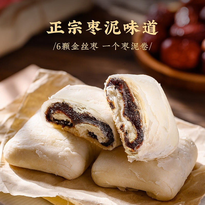 Traditional Chinese pastry with jujube paste roll is a specialty of Tianjin 250 그램