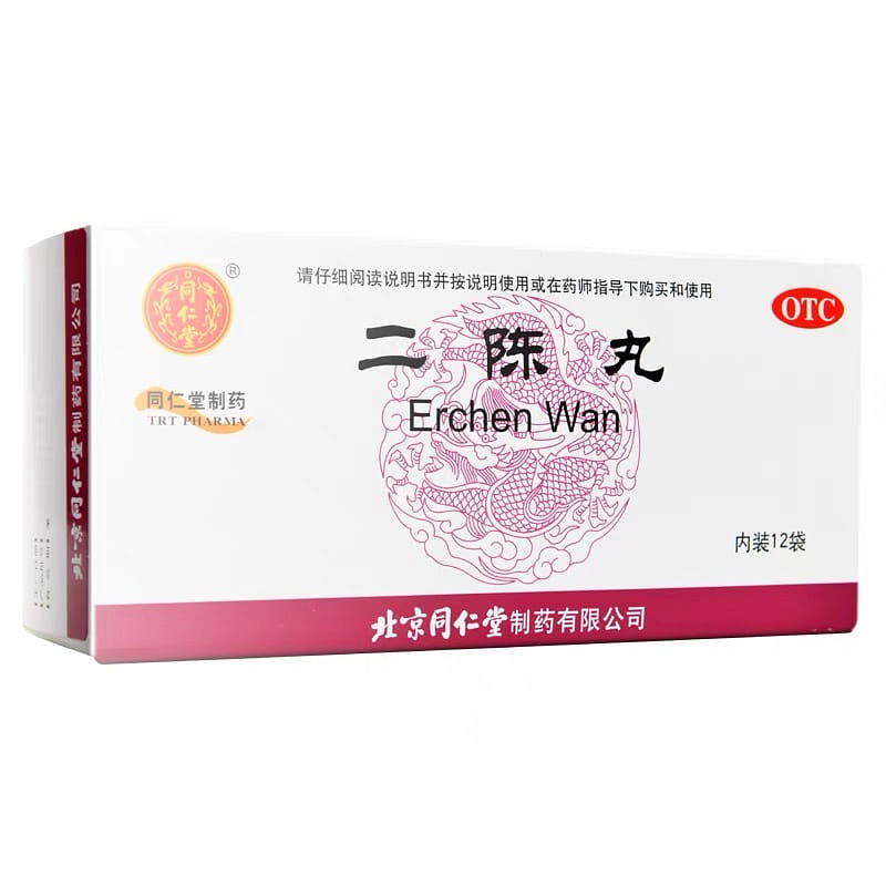 同仁堂 二陳丸 6g x 12 小袋 72 克