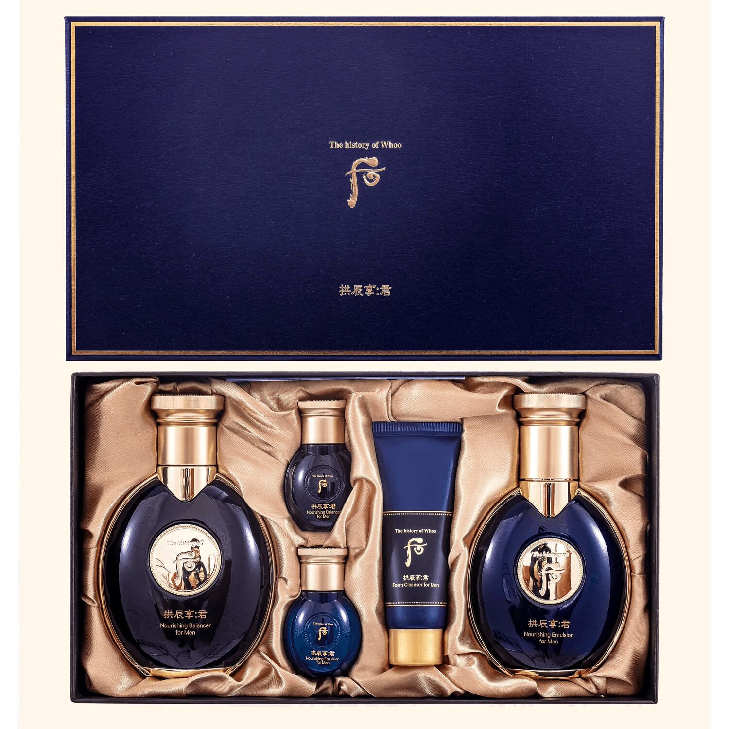 The History of Whoo Gongjinhyang Kun Jayang Set 1 each