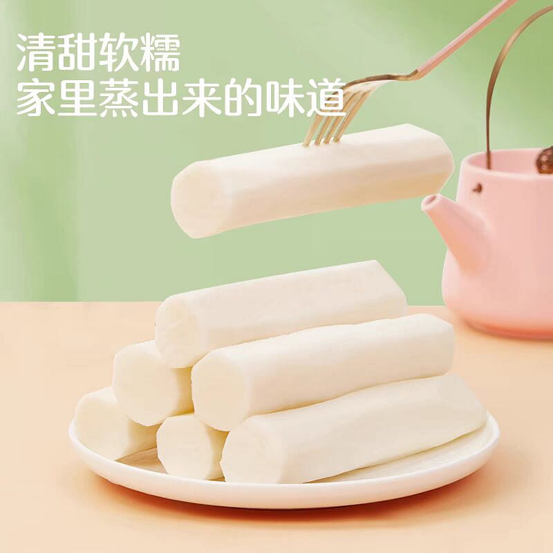Instant pure yam 350 g