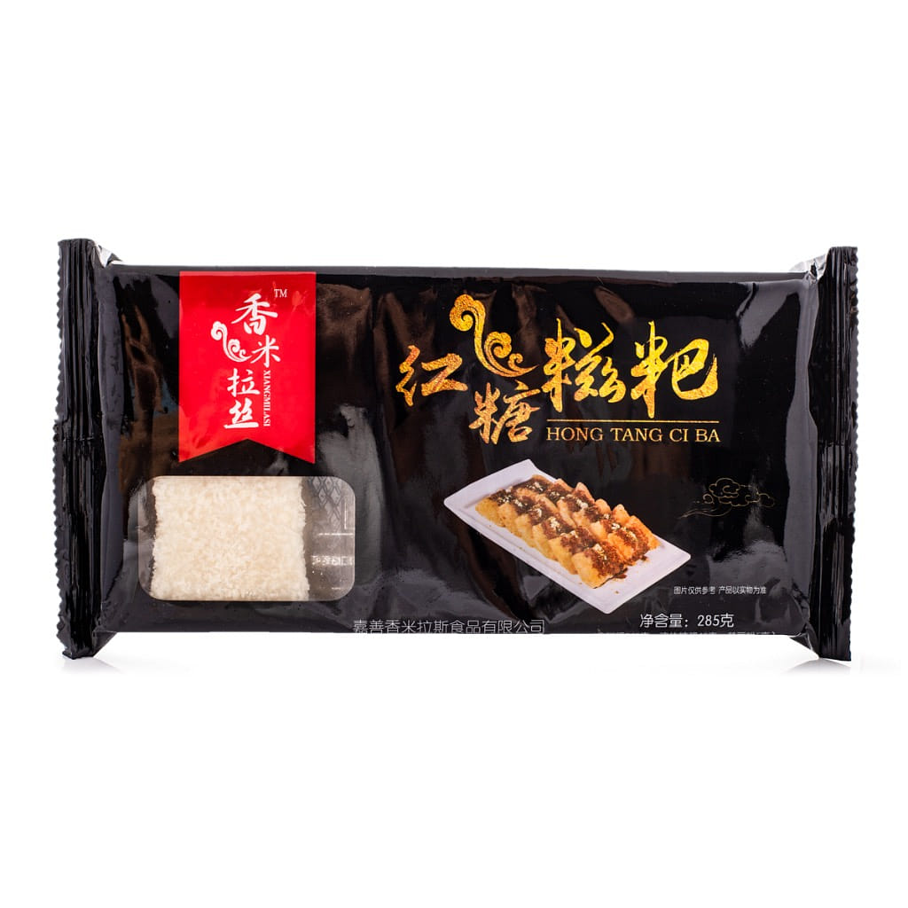 香米拉丝 红糖糍粑 冷冻 285 克