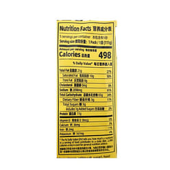 Baixiang Instant Noodles, Chicken Soup Flavor 5ct 1 each