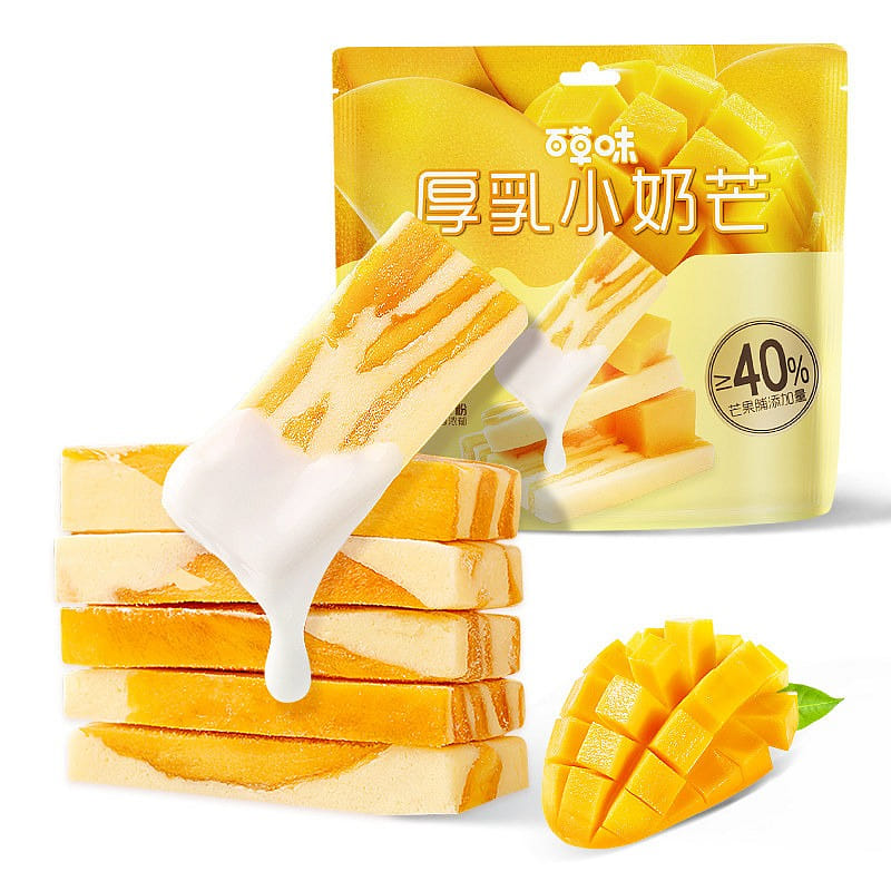 Creamy Mango Milk-Infused Dried Fruit Snack (80g) 80 g