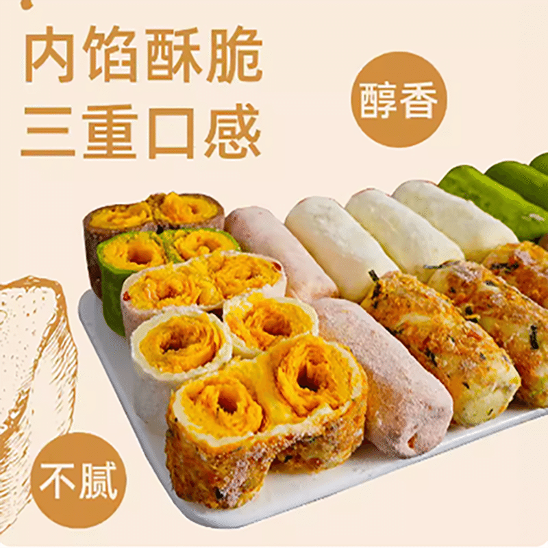 Handmade egg rolls 160 g