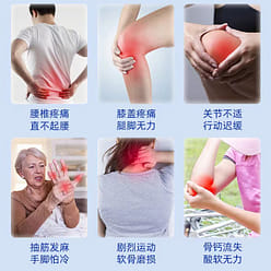 【北京同仁堂】氨糖软骨素钙片  40g*1罐 40 克