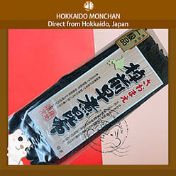 Hokkaido Kombu Kelp 3pcs Set Rishiri Rausu Saomae 1 each