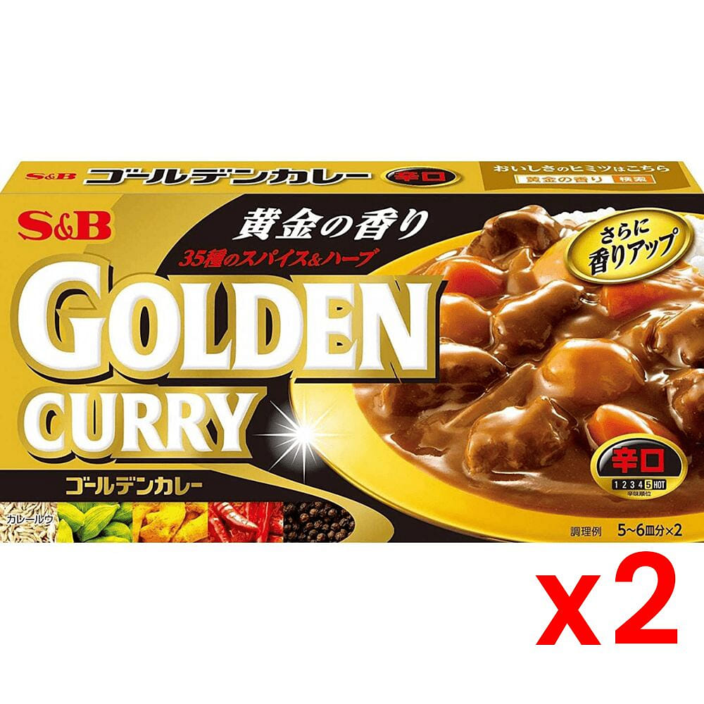 S&B Golden Curry Seasoning Cubes Spicy: 5x2 198 g