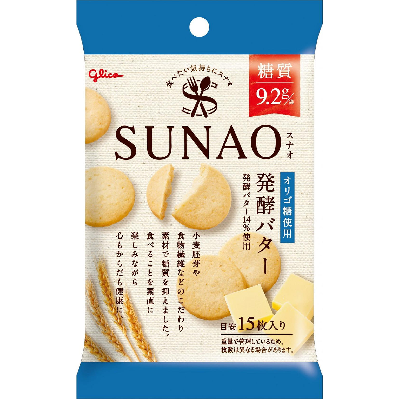 Glico SUNAO Butter cookies 15 pieces 1 ส่วน