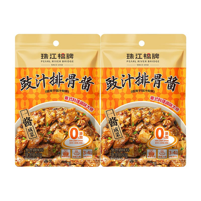 2 packages of Pearl River Bridge Black Bean sauce Sparerib Sauce 120 g