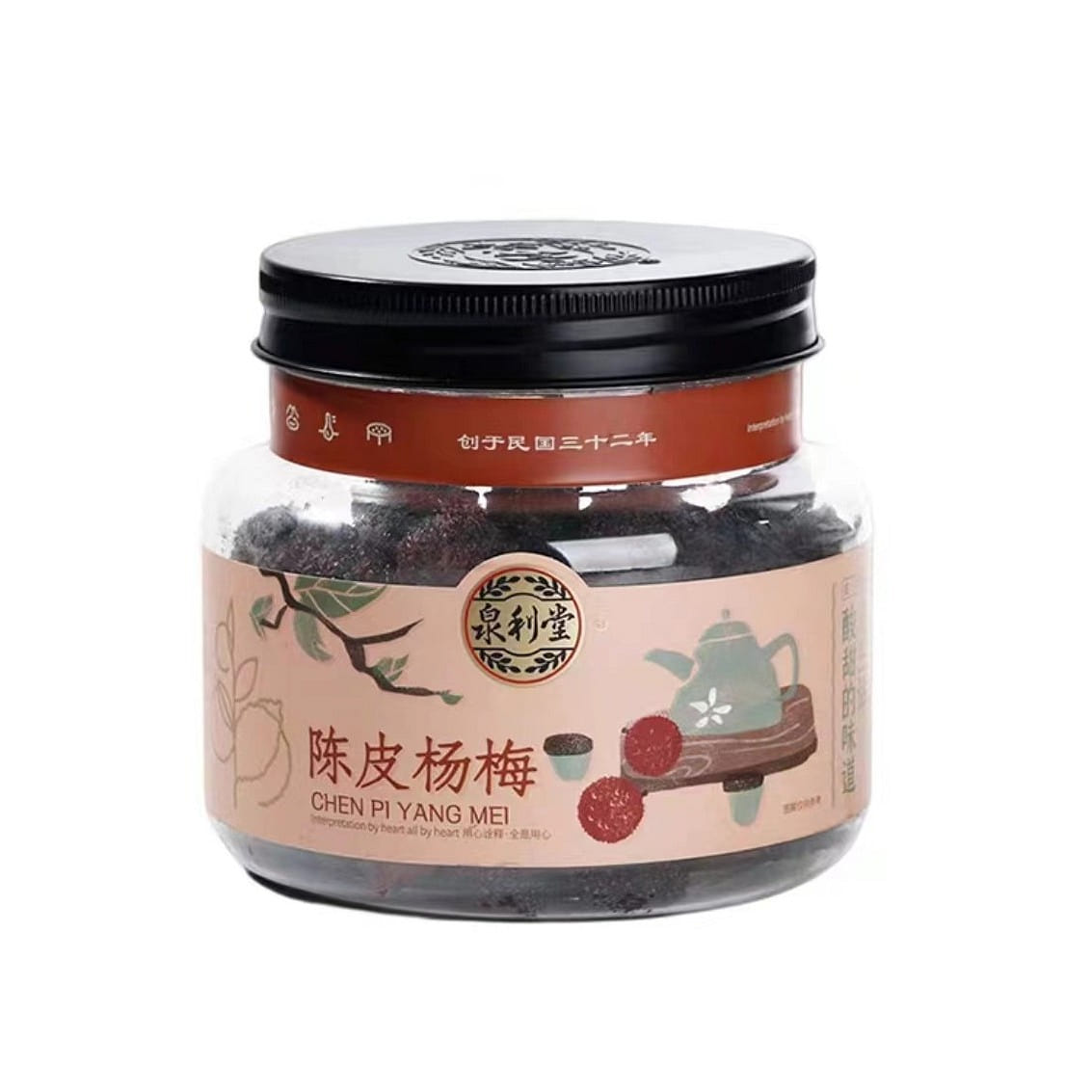 Quan li tang Tangerine peel bayberry 300g*1 can 300 그램