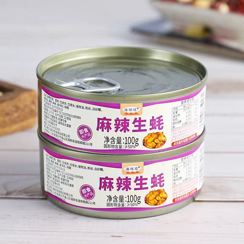 Hailing Guanyue Fish Food Spicy Oyster Meat Fan Ca 100 กรัม