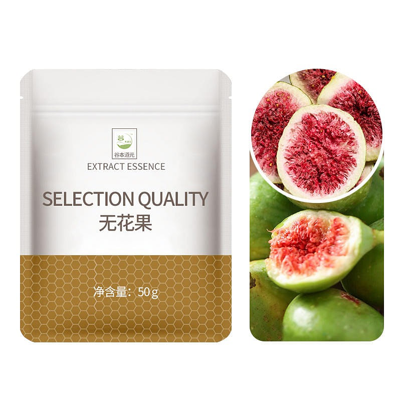 Guben Daoyuan freeze-dried dried dried figs and dehydrated fruits 50 그램